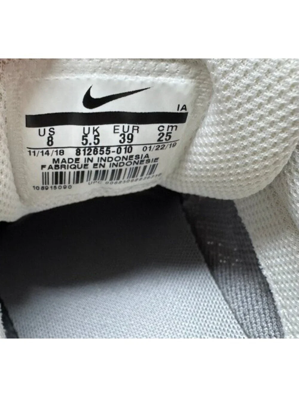 Nike Tanjun Running Sneakers 812655-010 Womens 8 Gray Mesh Lightweight 2238